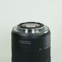 Canon RF24-105mm F4-7.1 IS STM