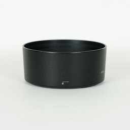 Nikon AF-S NIKKOR 50mm f/1.4G