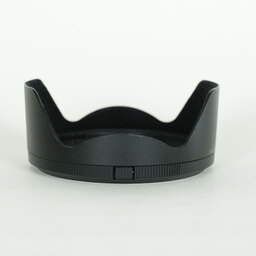 Nikon NIKKOR Z 24-70mm f/2.8 S Nikon NIKKOR Z 24-70mm f/2.8 S