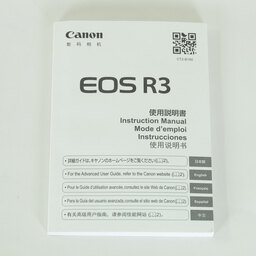 Canon EOS R3