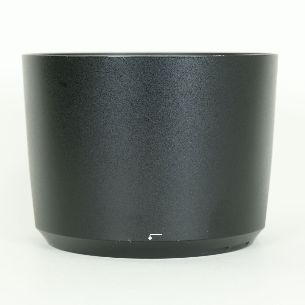 Nikon AF-S NIKKOR 200-500mm f/5.6E ED VR