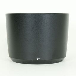 Nikon AF-S NIKKOR 200-500mm f/5.6E ED VR