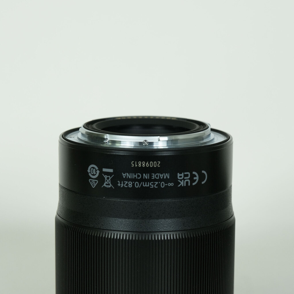 Nikon NIKKOR Z 35mm f/1.8 S