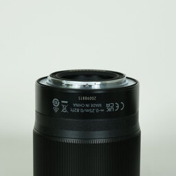 Nikon NIKKOR Z 35mm f/1.8 S