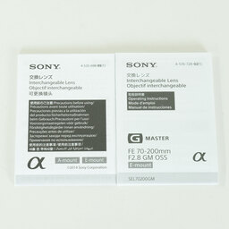 SONY FE 70-200mm F2.8 GM OSS SEL70200GM