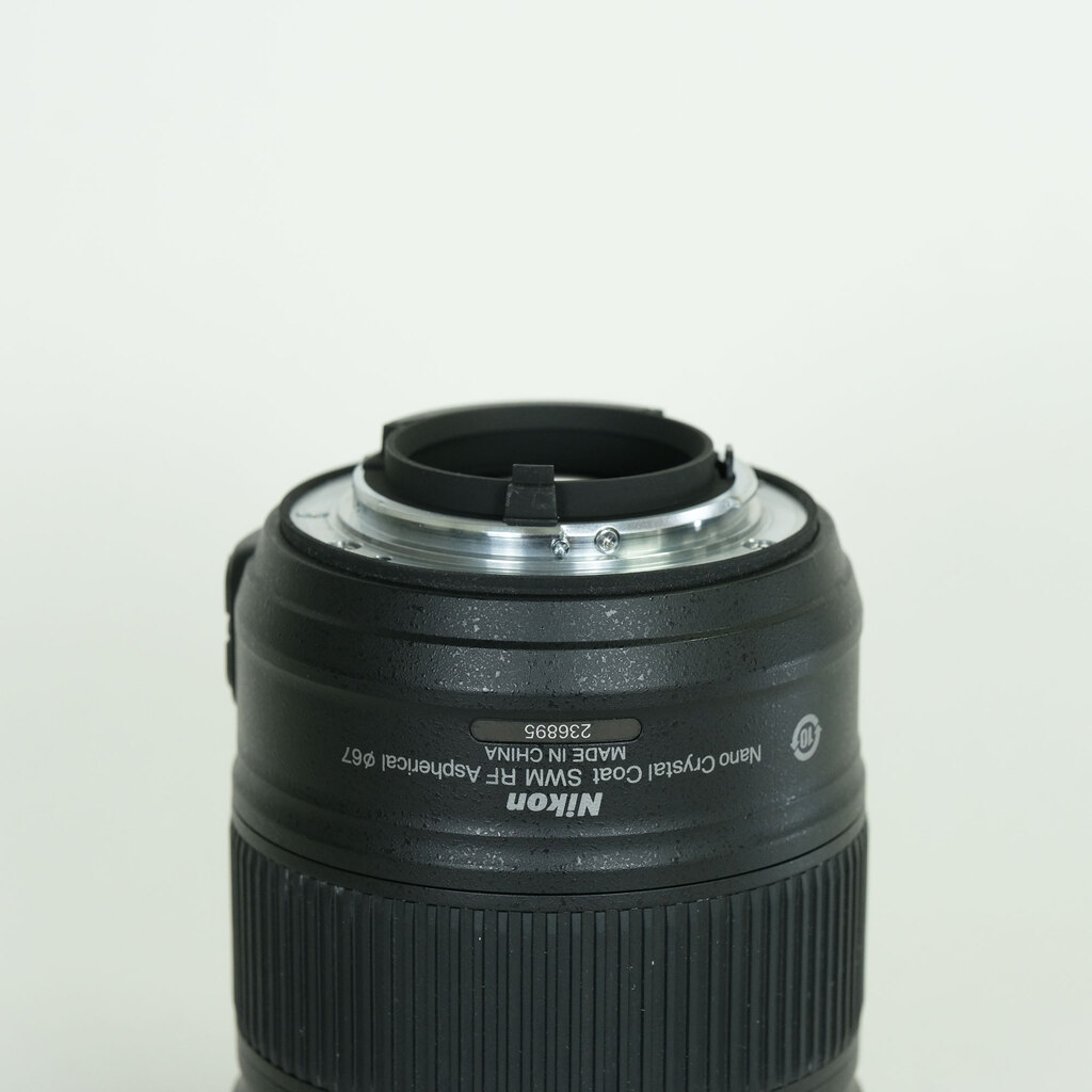 Nikon AF-S NIKKOR 28mm f/1.8G
