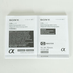 SONY FE 24-70mm F2.8 GM SEL2470GM