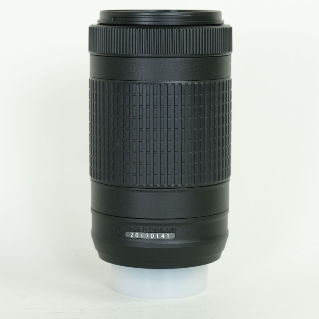 Nikon AF-P DX NIKKOR 70-300mm f/4.5-6.3G ED VR