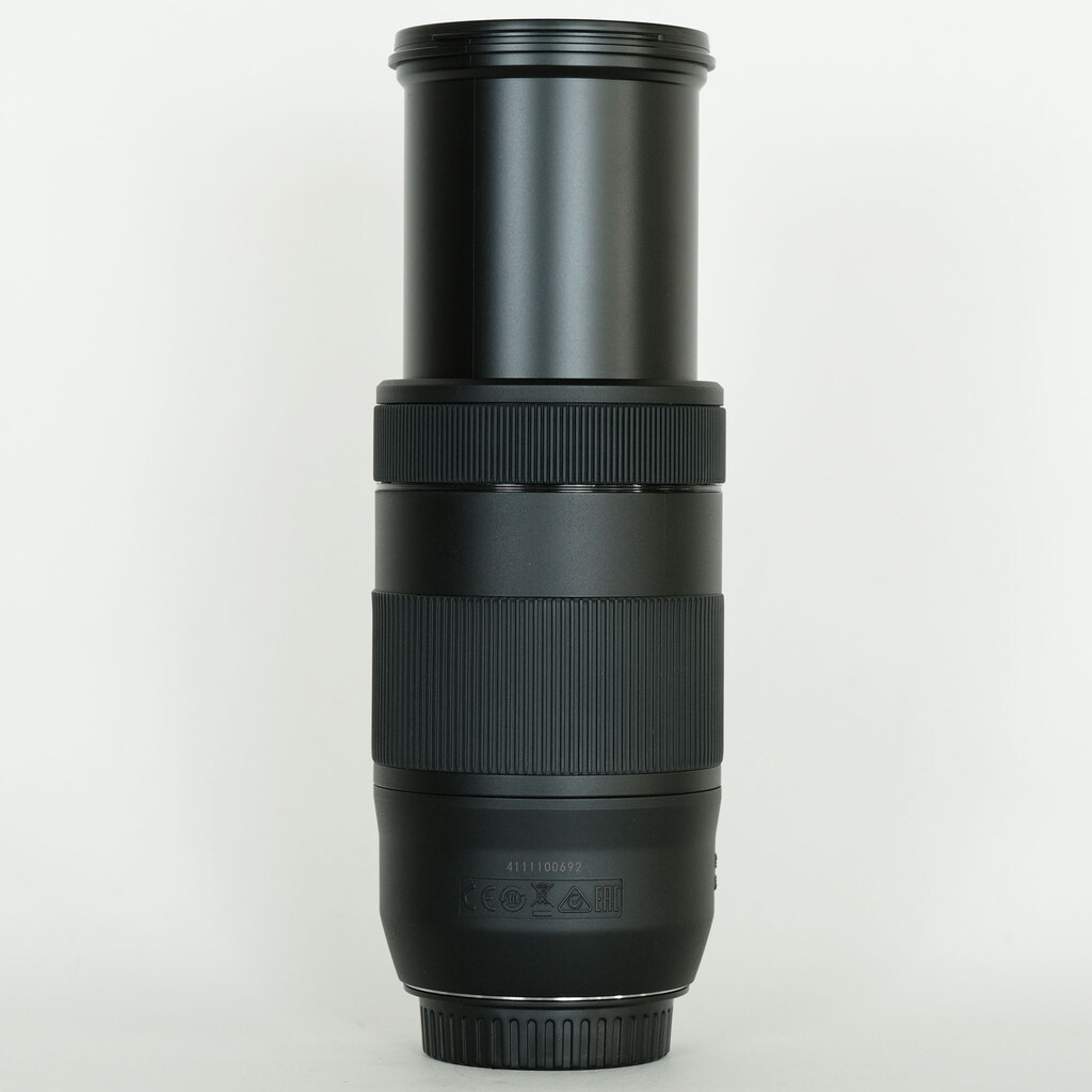Canon EF70-300mm F4-5.6 IS II USM