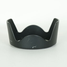 Nikon AF-S DX NIKKOR 18-200mm F3.5-5.6G ED VR II