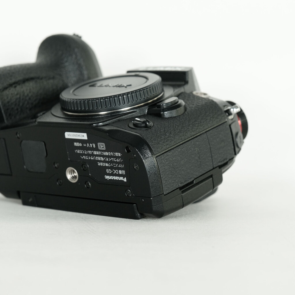 Panasonic LUMIX DC-G9 PRO