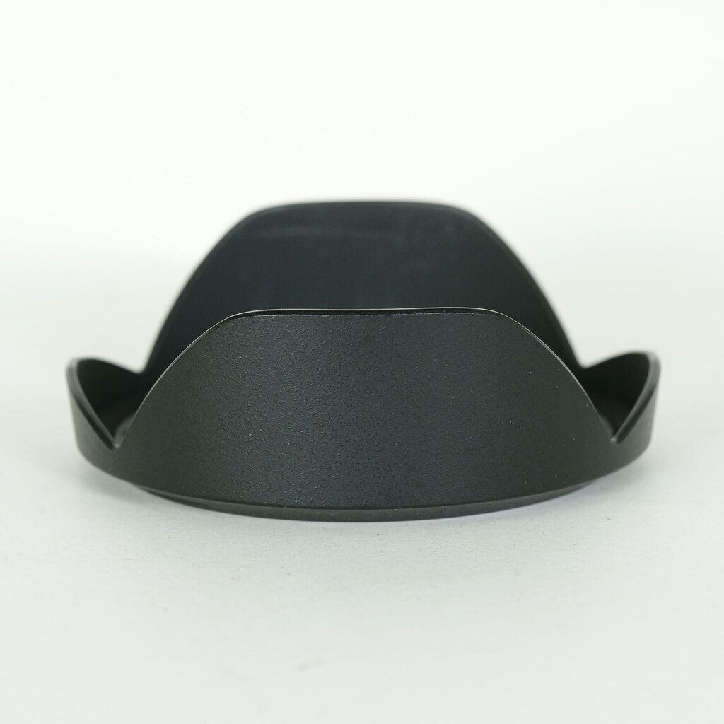 Nikon AF-S NIKKOR 16-35mm F4 G ED VR