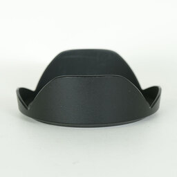 Nikon AF-S NIKKOR 16-35mm F4 G ED VR