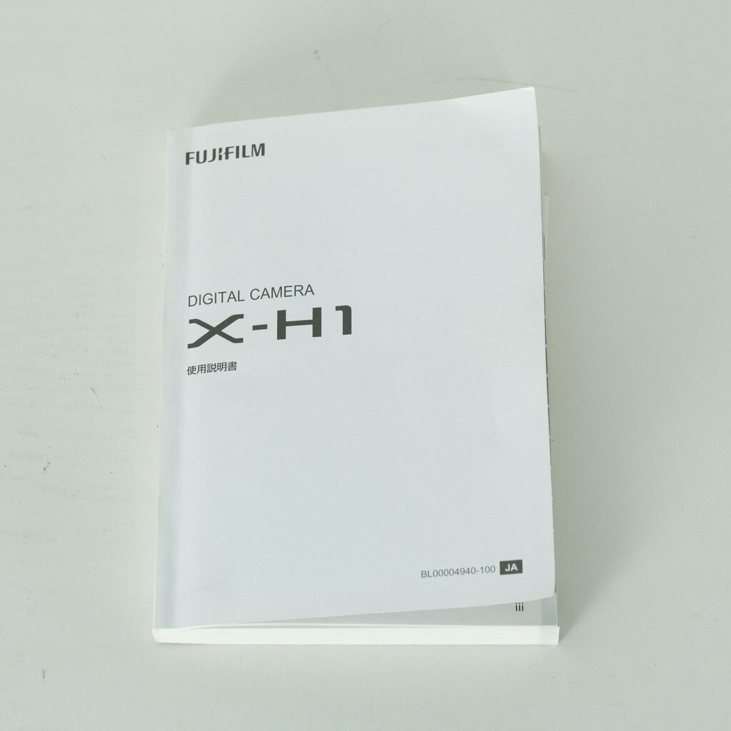 FUJIFILM X-H1