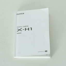 FUJIFILM X-H1