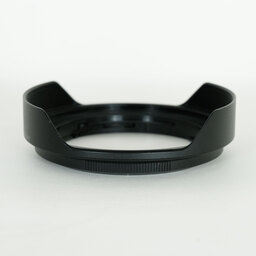 Nikon NIKKOR Z 14-24mm f/2.8 S