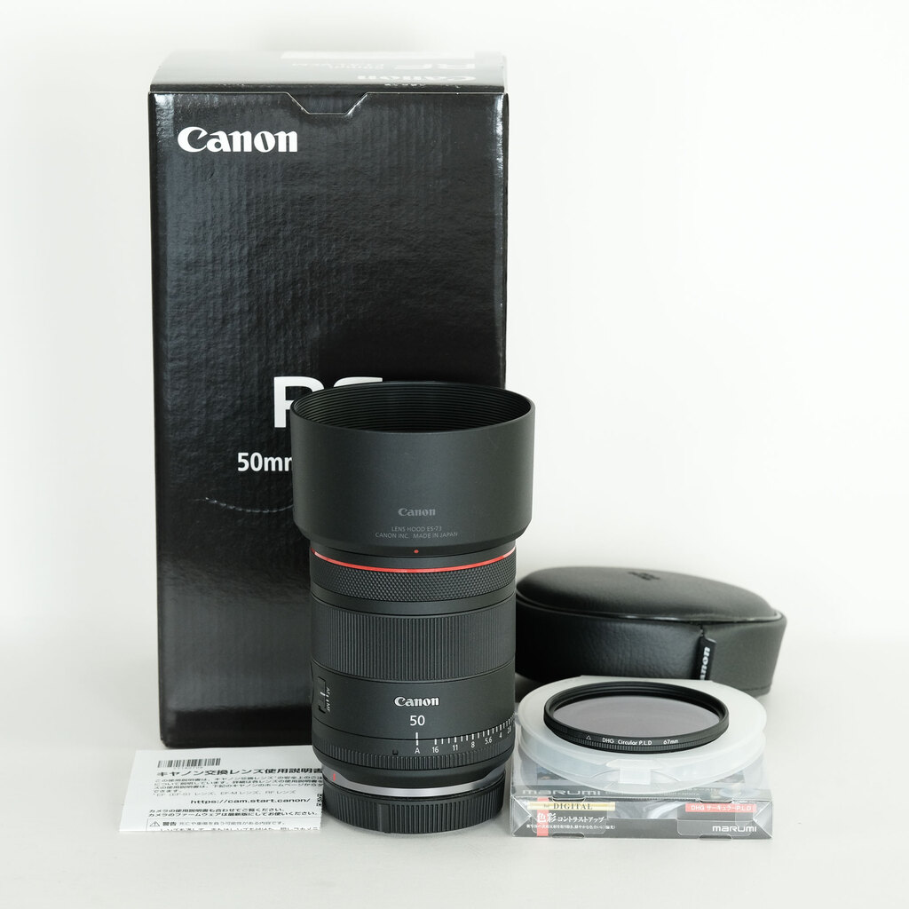 Canon RF50mm F1.4 L VCM