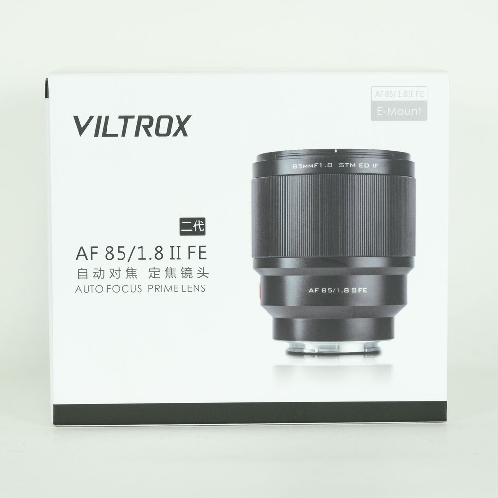 VILTROX AF 85mm F1.8 II [ソニーE用]