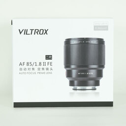 VILTROX AF 85mm F1.8 II [ソニーE用]