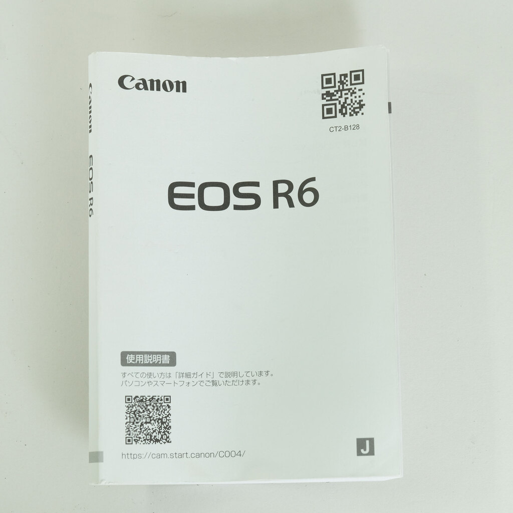 Canon EOS R6