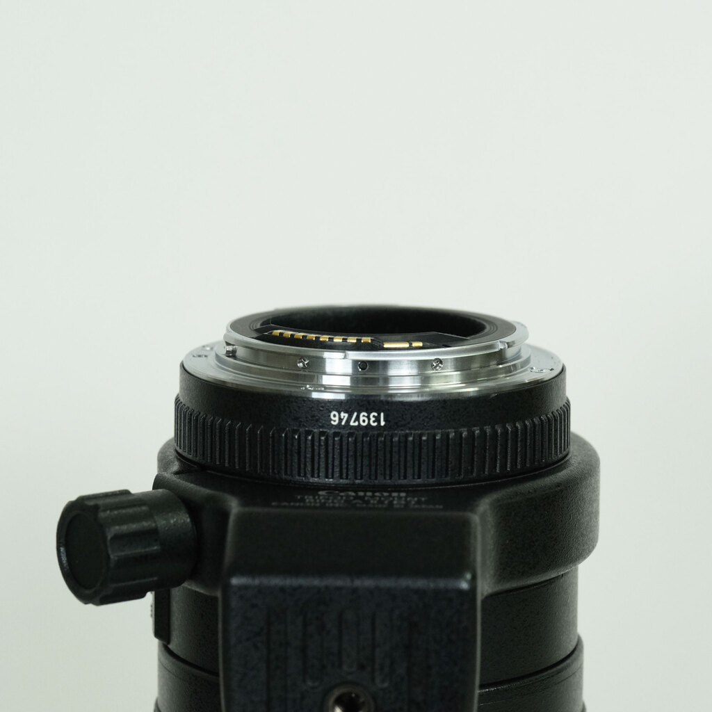 Canon EF200mm F2.8L II USM