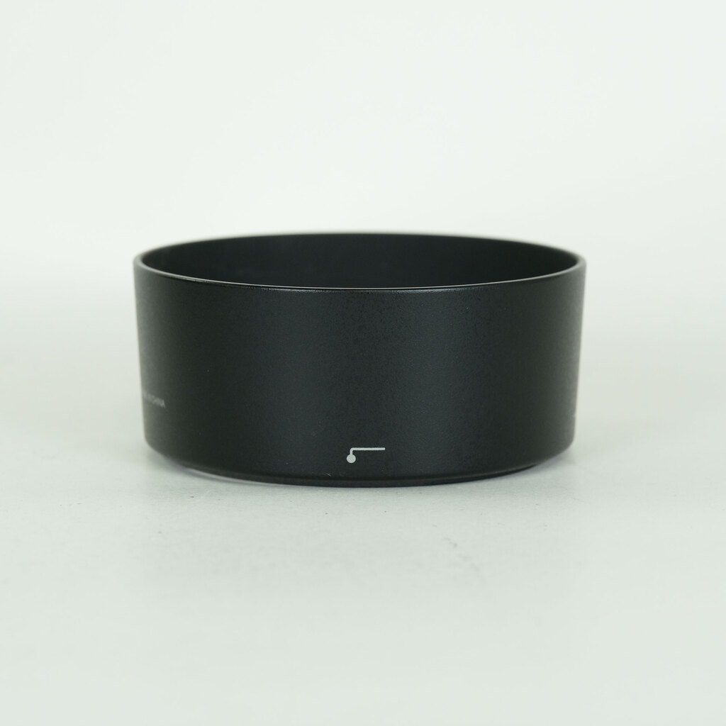 Nikon AF-S NIKKOR 50mm f/1.8G