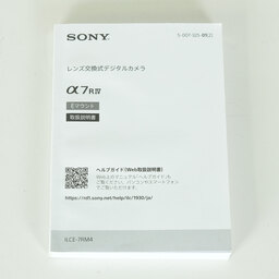 SONY α7R IV（ILCE-7RM4）