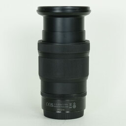 Nikon NIKKOR Z 24-120mm f/4 S