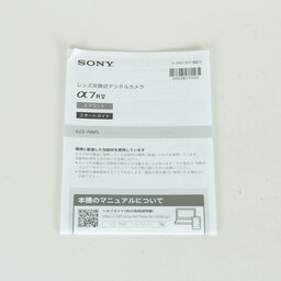 SONY α7R V(ILCE-7RM5) SONY α7R V(ILCE-7RM5)