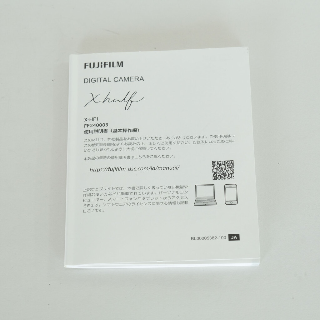 FUJIFILM X half X-HF1