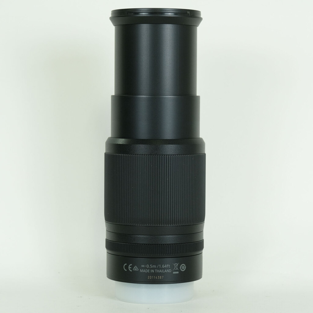 Nikon NIKKOR Z DX 50-250mm f/4.5-6.3 VR