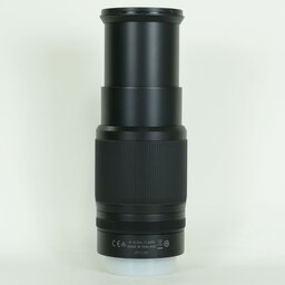 Nikon NIKKOR Z DX 50-250mm f/4.5-6.3 VR