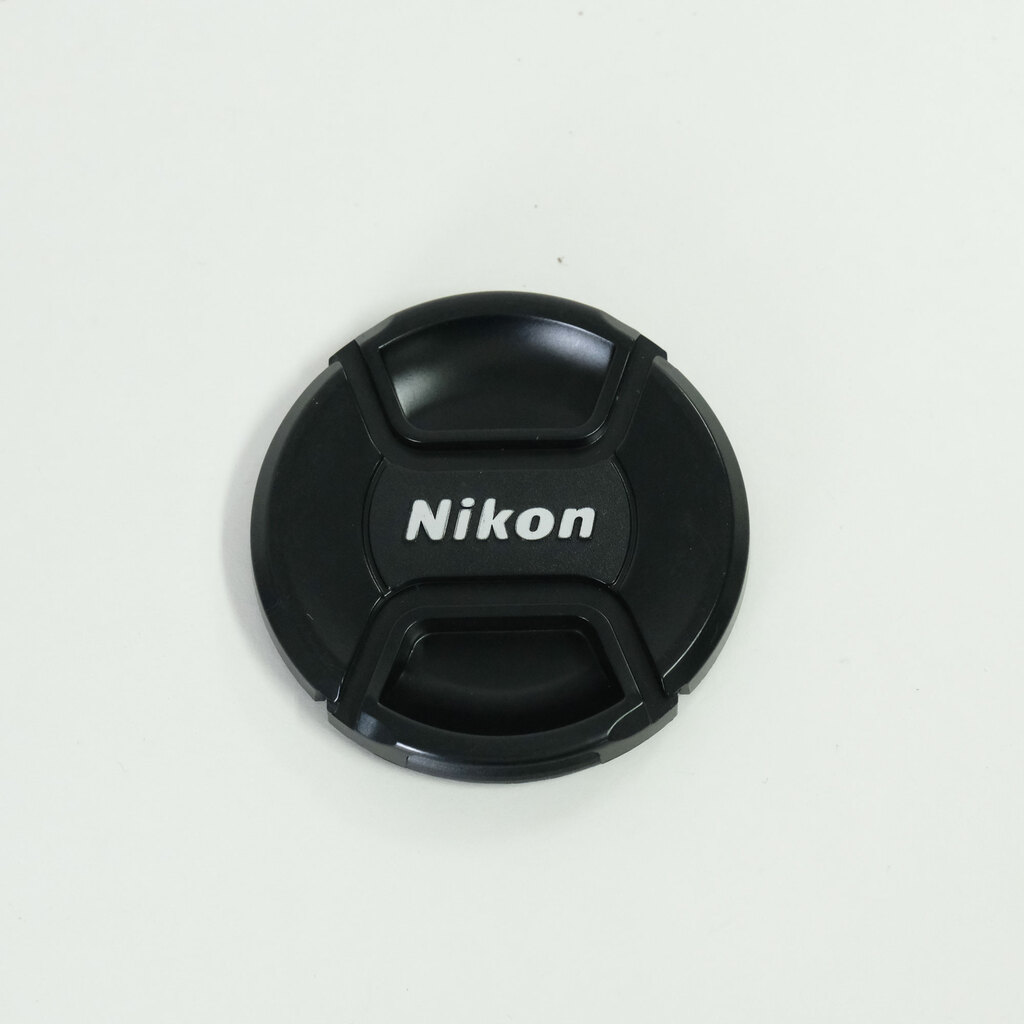 Nikon AF-S VR Zoom-Nikkor 70-300mm F4.5-5.6G IF-ED