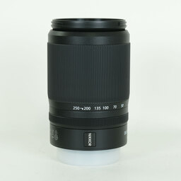 Nikon NIKKOR Z DX 50-250mm f/4.5-6.3 VR Nikon NIKKOR Z DX 50-250mm f/4.5-6.3 VR