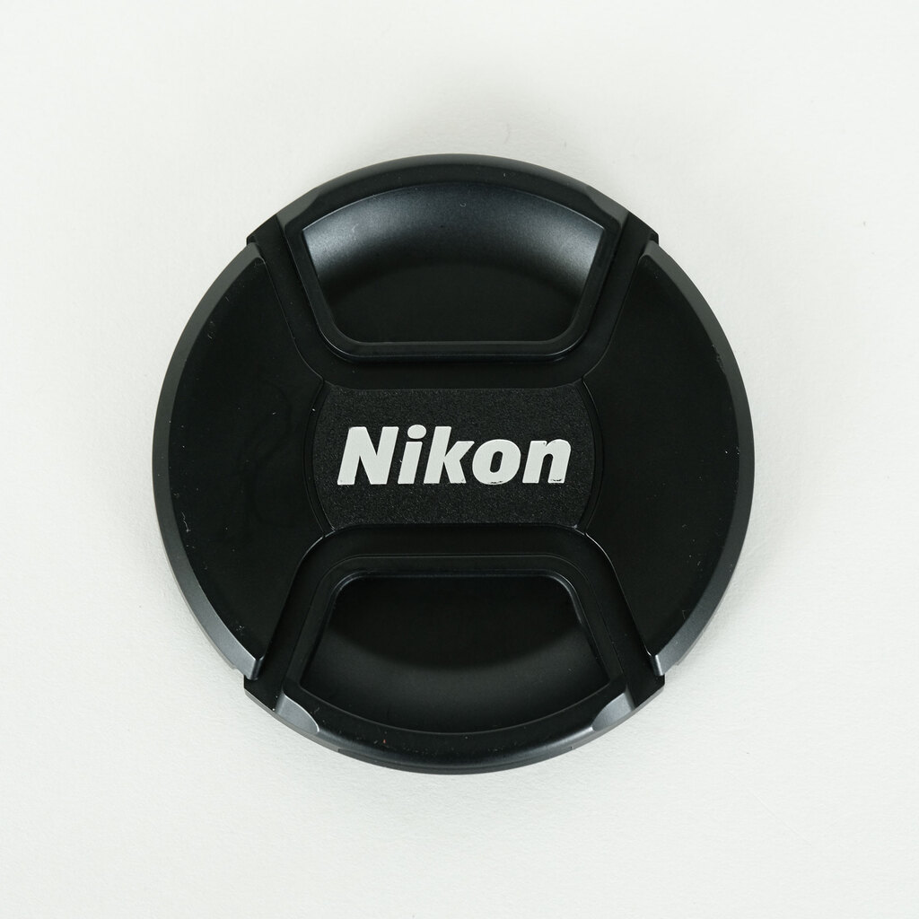 Nikon AF-S NIKKOR 28-300mm f/3.5-5.6G ED VR