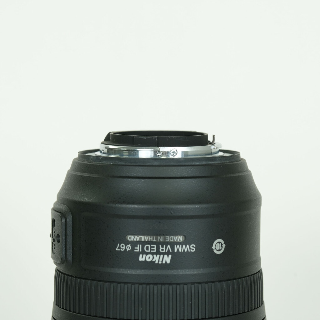 Nikon AF-S VR Zoom-Nikkor 70-300mm F4.5-5.6G IF-ED
