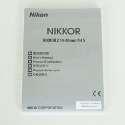 Nikon NIKKOR Z 14-30mm f/4 S Nikon NIKKOR Z 14-30mm f/4 S
