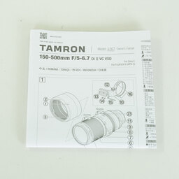 TAMRON 150-500mm F/5-6.7 Di III VC VXD（Model A057）[ソニーE用]
