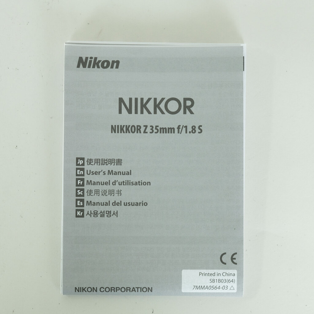Nikon NIKKOR Z 35mm f/1.8 S