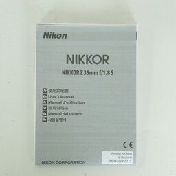 Nikon NIKKOR Z 35mm f/1.8 S