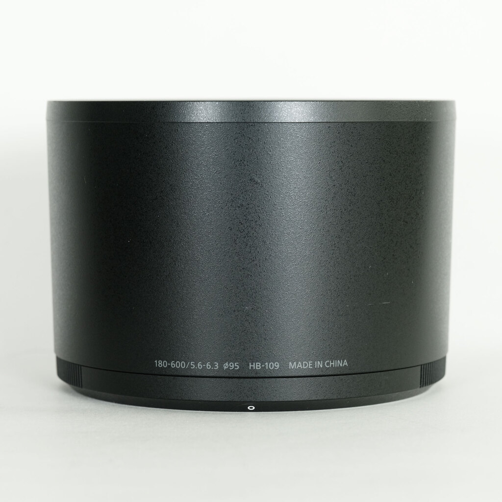 Nikon NIKKOR Z 180-600mm f/5.6-6.3 VR