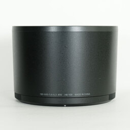 Nikon NIKKOR Z 180-600mm f/5.6-6.3 VR