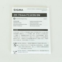 SIGMA 28-70mm F2.8 DG DN ｜Contemporary[ソニーE用]