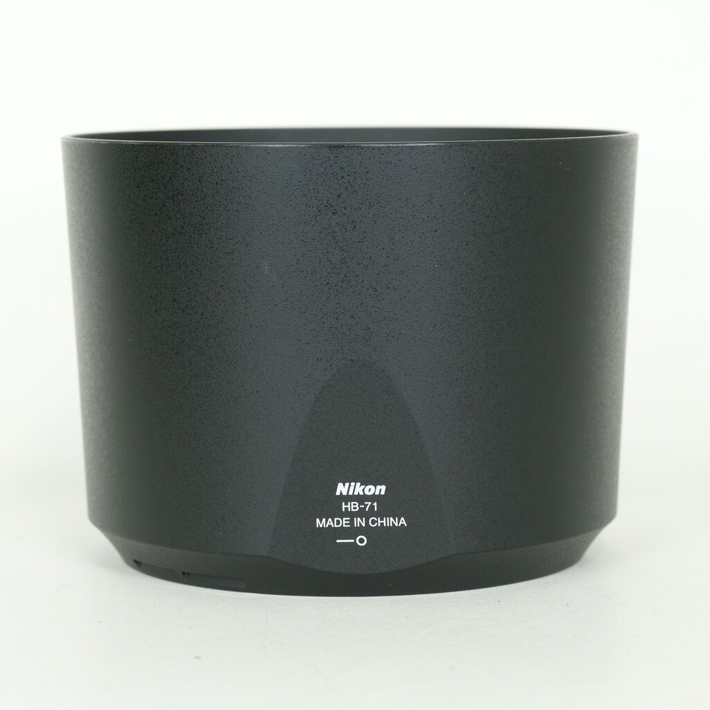 Nikon AF-S NIKKOR 200-500mm f/5.6E ED VR