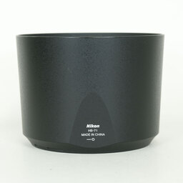 Nikon AF-S NIKKOR 200-500mm f/5.6E ED VR