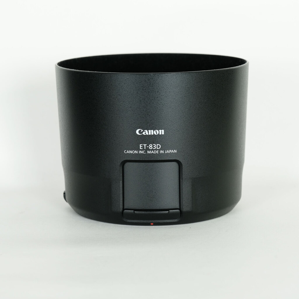 Canon EF100-400mm F4.5-5.6L IS II USM