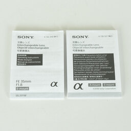 SONY FE 35mm F1.8 SEL35F18F