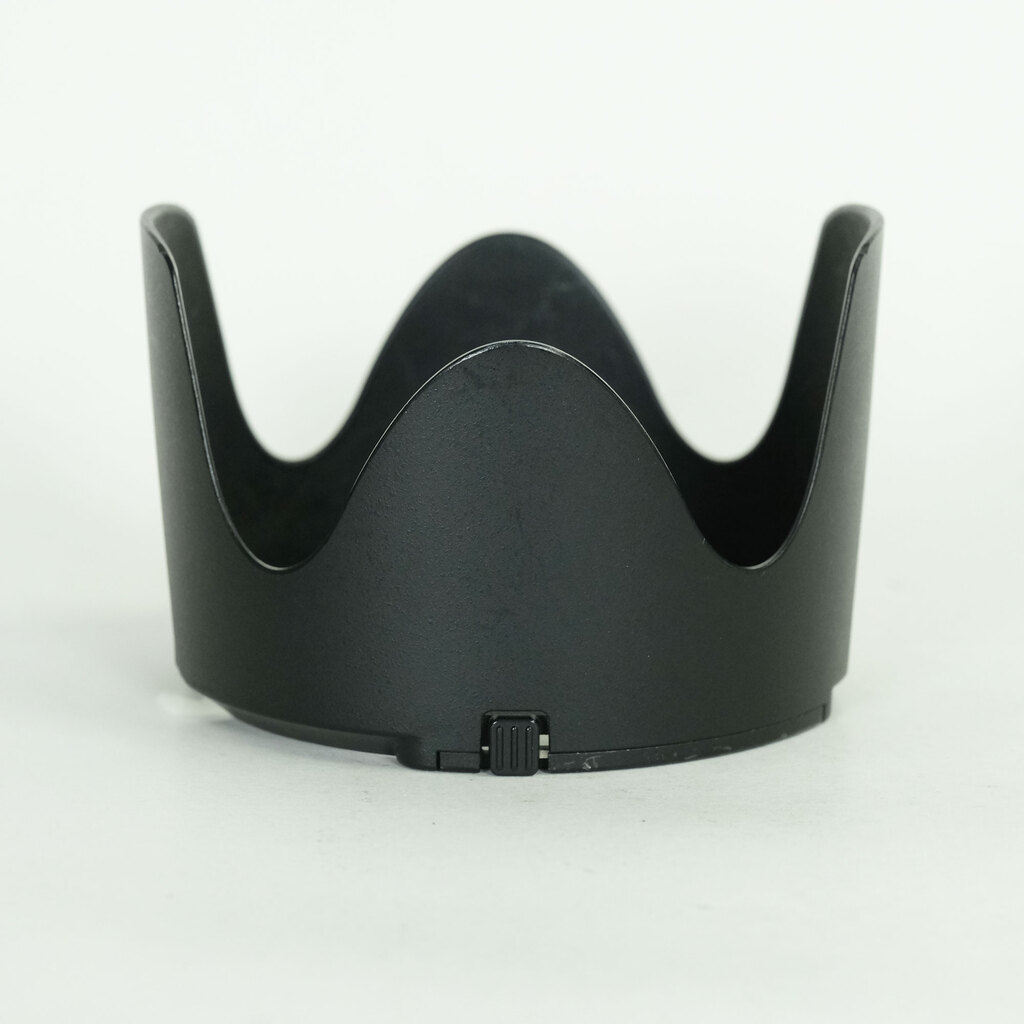 Nikon AF-S NIKKOR 70-200mm F2.8 G ED VR II