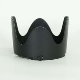 Nikon AF-S NIKKOR 70-200mm F2.8 G ED VR II