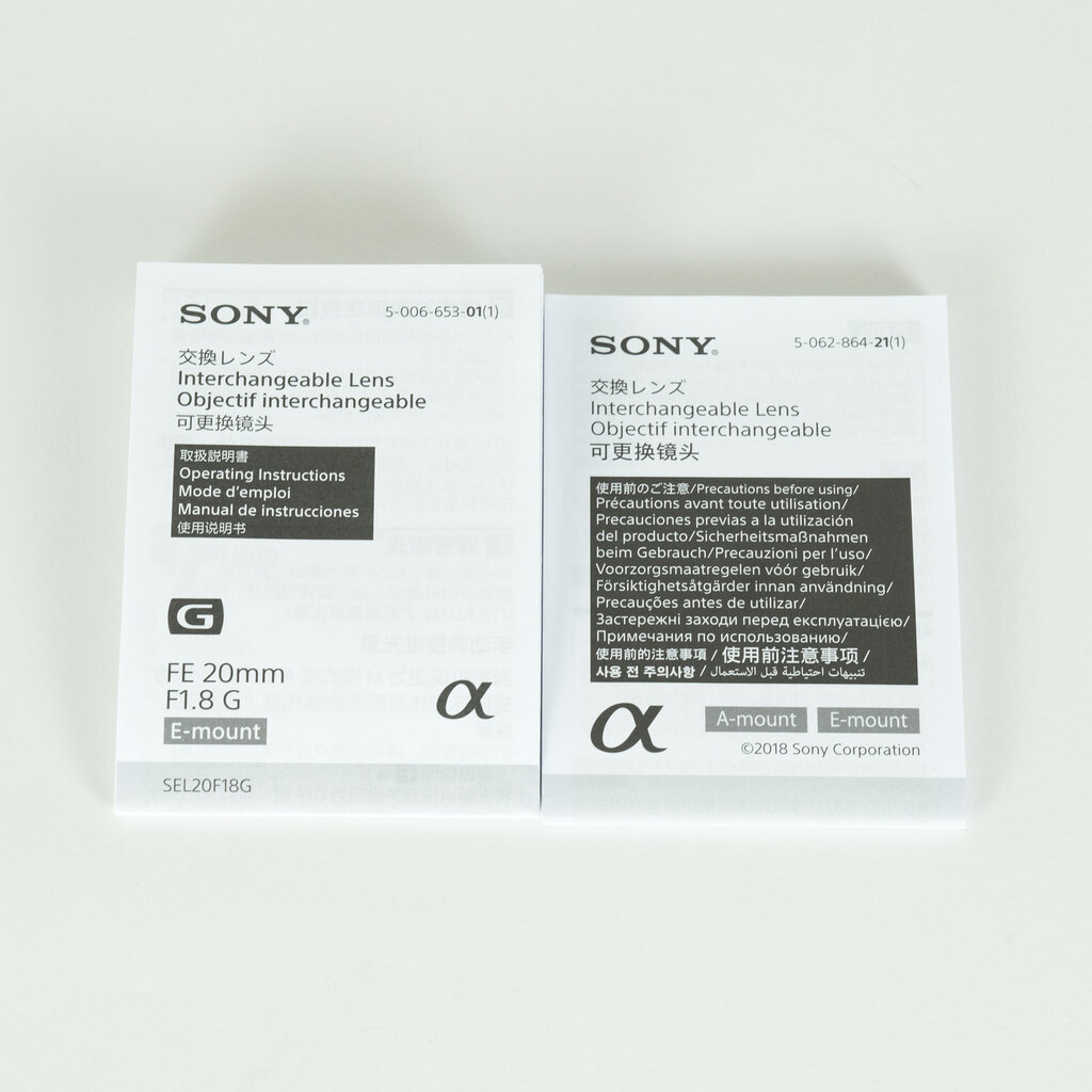 SONY FE 20mm F1.8 G 保証書付き SONY FE 20mm F1.8 G SEL20F18Gの出品 | ONE SCENE（ワンシーン）